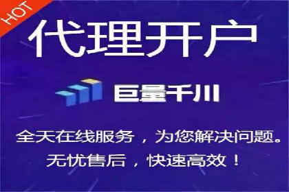 百度推广费用如何助力产品快速上市——案例解读